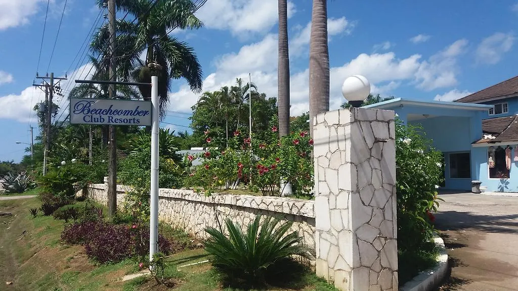 נגריל Beachcomber Club Resort